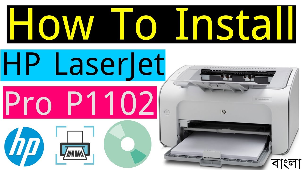 hp laserjet pro p1102w printer download